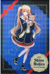 【中古】タペストリー 椎名真昼(ベアー) 選べるB2タペストリー 「くじコレ お隣の天使様にいつの間にか駄目人間にされていた件」 S賞03