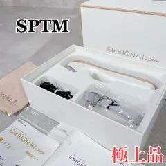 2025年最新】セプテム 美顔器の人気アイテム - メルカリ