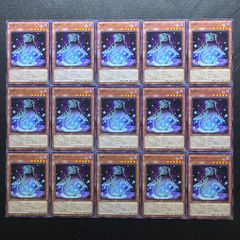 遊戯王 真竜 デッキパーツ 9枚セット - メルカリ