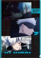 【中古】クリアファイル 五条悟 第2期 場面写クリアファイル 「呪術廻戦」