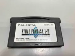 ファイナルファンタジー・ アドバンス