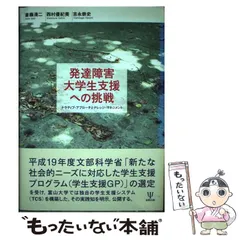 中野晃嗣 陶彫 子 ねずみ 置物 共箱 栞付 干支 陶芸作品　限定品 2026年最新】中野晃嗣の人気アイテム - メルカリ