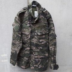 未使用 中国軍 サイズS 21式 星空迷彩 上下セット 帽子付き 軍服 迷彩