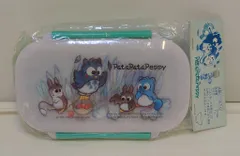 サンリオ パタパタペッピー お弁当箱 1994年