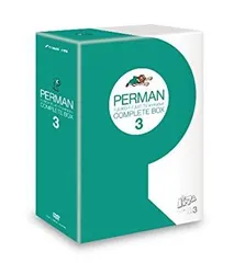 パーマンCOMPLETE BOX 1 [DVD] g6bh9ry