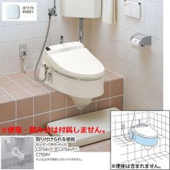 TOTO スワレット 和風改造用便器 CS501 ホワイト #NW1 和風便器改造用腰掛便器 ロータンク用 （便座別売）