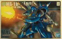 メディコムトイ 東映レトロソフビコレクション シードラゴンIII世 メディコムトイ 東映レトロソフビコレクション シードラゴンIII