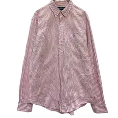 RALPH LAUREN 長袖 ストライプシャツ XL ピンク ホワイト ラルフローレン ボタンダウン ビッグサイズ 古着卸 アメリカ仕入 a703-6315