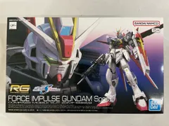 2025年最新】RG フォースインパルスガンダム SpecIIの人気