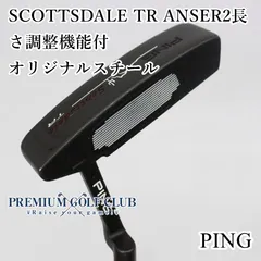 ピン スコッツデールTR パター ANSER 2（シャフト長調整機能有り