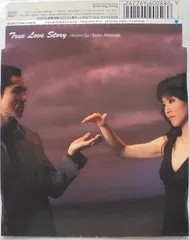【新品】【未開封】松田聖子 郷ひろみ True Love Story さよならの 日版全新未拆--- 郷ひろみ/ 松田聖子~~ True Love Story