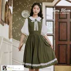 は*れ様 Innocent World 半袖ブラウンワンピース　難あり Innocent World Online Shop