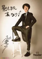 2025年最新】神谷浩史の人気アイテム - メルカリ