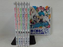 Item thumbnail for item b49ccc87-4955-4420-9fab-b2108b39453e