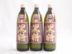 ウエストでポテティーでホワイトな1.8*3本 34度 - メルカリ