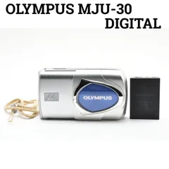 OLYMPUS μ30 DIGITAL シルバー　充電器セット オリンパス OM SYSTEM オーエムシステム 【純正充電池充電器