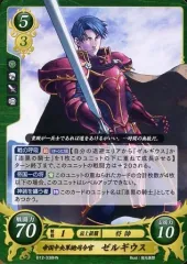 2025年最新】荒れ狂う破濤の人気アイテム - メルカリ