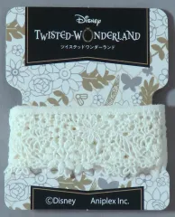 【中古】雑貨 フェアリーガラ レース 「ディズニー ツイステッドワンダーランド展 ヴィランズから生まれた世界」