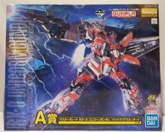 BANDAI SPIRITS 이치 반 쿠지 기동 전사 건담 UC 건프라 40 주년 A상 마스터 그레이드 RX-0 유니콘 건담 솔리드 클리어 스탠다드