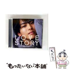 中古】 やさしい悪魔の物語 5 / 川口 まどか / 秋田書店 - メルカリ