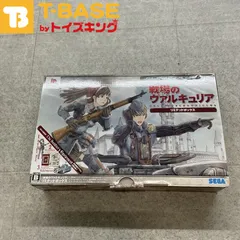 欠品 PlayStation 3/プレイステーション 3/プレステ 3/PS 3 SEGA セガ 戦場のヴァルキュリア リミテッドボックス ソフト