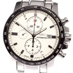 2025年最新】seiko ブライツ フェニックスの人気アイテム - メルカリ