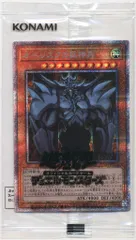 遊戯王　三幻神プリズマ未開封　2種各1枚　プレゴル未開封　3種各1枚など 遊戯王 プリズマティックゴッドボックス 三幻神 未開封 プリズマ