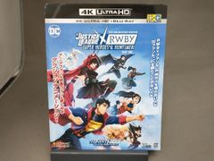 저스티스 리그 xRWBY: 슈퍼 히어로 & 헌터스 Part 1(통상판)(4K ULTRA HD+Blu-ray Disc)