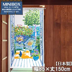 2026年最新】千と千尋の神隠しポスターの人気アイテム - メルカリ