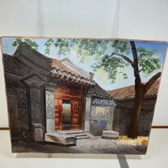 2025年最新】中国画の人気アイテム - メルカリ