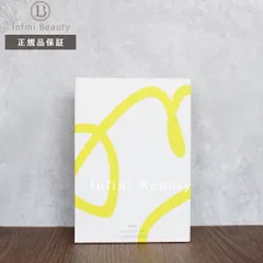 新品未使用・未開封 ‼️POLA ホワイトショット QXS 4箱✨ ホワイトショット マスク QXS: 商品詳細 | ポーラ公式