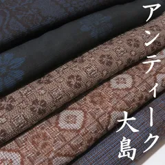 2024年最新】着物いちご大島紬の人気アイテム - メルカリ