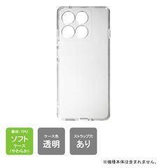 Item thumbnail for item 0ecda398-b3d1-4fa1-aa5d-36deabe92998