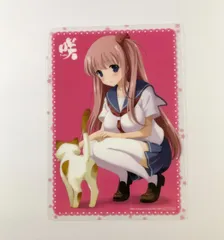 キャラアニ 咲-Saki- 原村和 宮永咲 抱き枕カバー キャラアニ 咲-Saki- 原村和 宮永咲 抱き枕カバー