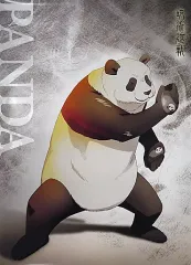 【中古】ポスター パンダ 「ポスガチャ 呪術廻戦 B3ポスターコレクション」