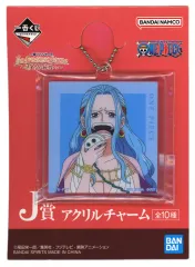 【中古】キーホルダー ネフェルタリ・ビビ アクリルチャーム 「一番くじ ワンピース The Greatest Battle～偉大なる航路へ～」 J賞