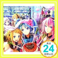2025年最新】VOCALOID SF-A2 mikiの人気アイテム - メルカリ 2025年最新】VOCALOID SF-A2 mikiの人気アイテム - メルカリ