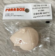 25年BLUE OF LIBERTY 京本大我 ART-PUT フィギュア【Prelude】 - メルカリ