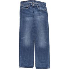 古着 リーバイス Levi's 505 REGULAR FIT STRAIGHT LEG テーパード