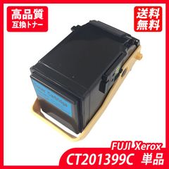 純正品】1本 FUJIFILM トナーカートリッジ CT202466 - メルカリ