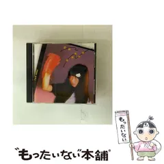 2025年最新】中山ラビの人気アイテム - メルカリ