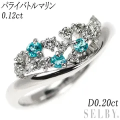 K18WG パライバトルマリン ダイヤモンド リング 0.12ct D0.20ct