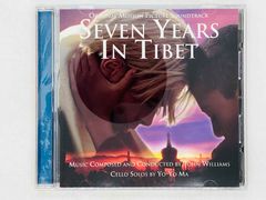 廃盤レア】セブン・イヤーズ・イン・チベット オリジナル・サウンド