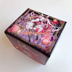 ブルーアイズホワイトドラゴ レッドアイズドラゴン 和風 デッキ