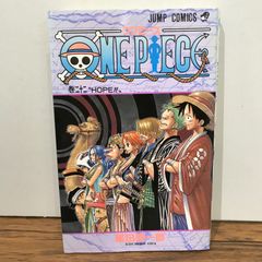 初版・希少】ONE PIECE ワンピース 22巻 第1刷発行 尾田栄一郎 - メルカリ