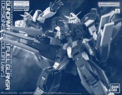 【中古】プラモデル 1/100 MG AGE-1G ガンダムAGE-1 フルグランサ(デザイナーズカラーVer.) 「機動戦士ガンダムAGE」 プレミアムバンダイ限定 [5064912]