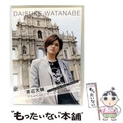 【中古】 根切り工事と地下水 調査・設計から施工まで 訂正第２刷/地盤工学会/地盤工学会 根切り工事と地下水 調査・設計から施工まで - メルカリ