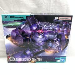 GOOD SMILE COMPANY - 【中古】未開封 グッドスマイルカンパニー ホロライブプロダクション ねんどろいど 2475 鷹嶺ルイ[17][240017704306] ねんどろいど 鷹嶺ルイ｜グッドスマイルカンパニー公式ショップ