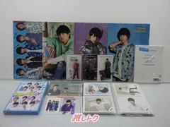 HiHi Jets 作間龍斗 グッズセット 公式写真68枚含む（2021/2022）