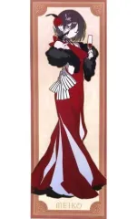 【中古】ポスター ポスター MEIKO(PARTY) 「COCOLLABO×piapro 39Culture2023 PARTY & COSPLAY スピードくじ」 ポスター賞